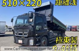 isuzu giga 2015 quick_quick_QKG-CXZ77AT_CXZ77AT-7010760