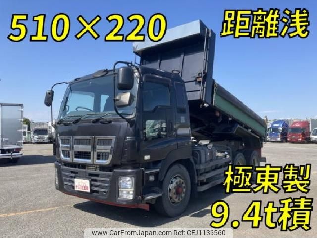 isuzu giga 2015 quick_quick_QKG-CXZ77AT_CXZ77AT-7010760 image 1