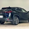 lexus ux 2022 -LEXUS--Lexus UX 6AA-MZAH10--MZAH10-2141191---LEXUS--Lexus UX 6AA-MZAH10--MZAH10-2141191- image 17