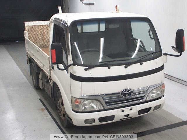 toyota toyoace 2008 -TOYOTA--Toyoace XZU368-1002260---TOYOTA--Toyoace XZU368-1002260- image 1