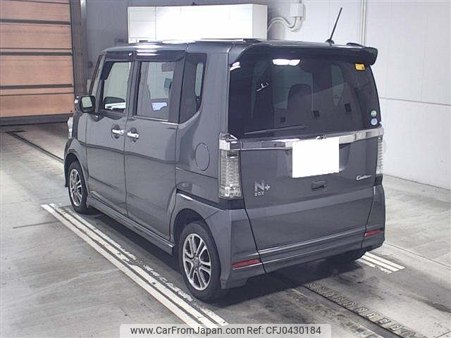 honda n-box-plus 2015 -HONDA 【香川 584ｻ1206】--N BOX + JF2-8700614---HONDA 【香川 584ｻ1206】--N BOX + JF2-8700614- image 2