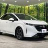 nissan aura 2022 CFJ1505609 image 17