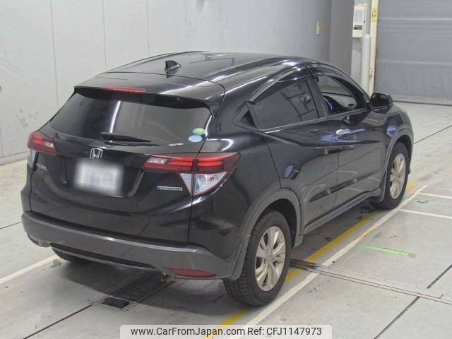 honda vezel 2015 -HONDA--VEZEL RU3-1067042---HONDA--VEZEL RU3-1067042- image 2