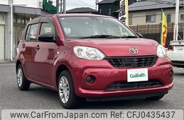 toyota passo 2017 -TOYOTA--Passo DBA-M700A--M700A-0057100---TOYOTA--Passo DBA-M700A--M700A-0057100-