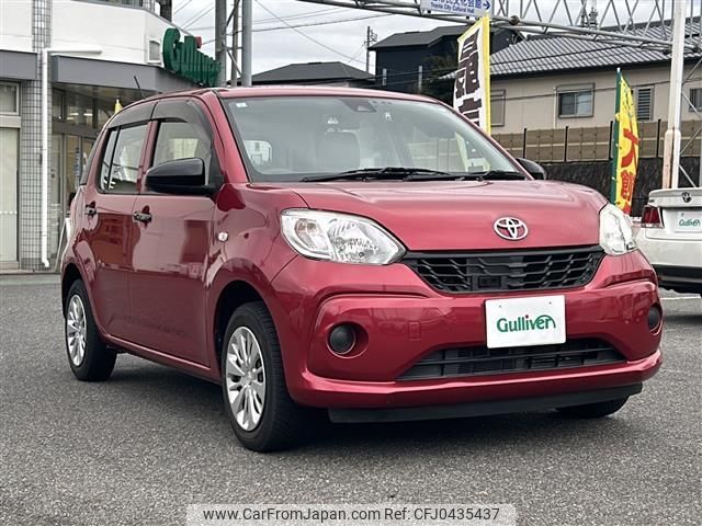 toyota passo 2017 -TOYOTA--Passo DBA-M700A--M700A-0057100---TOYOTA--Passo DBA-M700A--M700A-0057100- image 1