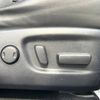 toyota harrier 2015 -TOYOTA--Harrier DBA-ZSU60W--ZSU60-0057434---TOYOTA--Harrier DBA-ZSU60W--ZSU60-0057434- image 5