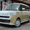 daihatsu move-canbus 2025 CFJ1539083 image 17