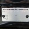 mitsubishi delica-d5 2024 -MITSUBISHI--Delica D5 CV1W--CV1W-5005848---MITSUBISHI--Delica D5 CV1W--CV1W-5005848- image 11