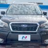 subaru forester 2016 CFJ1705961 image 14