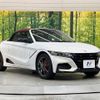 honda s660 2020 CFJ1763341 image 16