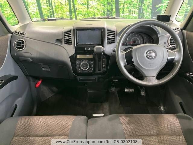 nissan roox 2011 -NISSAN--Roox DBA-ML21S--ML21S-960236---NISSAN--Roox DBA-ML21S--ML21S-960236- image 2