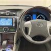 toyota premio 2011 -TOYOTA--Premio DBA-ZRT265--ZRT265-3015965---TOYOTA--Premio DBA-ZRT265--ZRT265-3015965- image 19