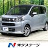 daihatsu move 2020 -DAIHATSU--Move DBA-LA150S--LA150S-2049794---DAIHATSU--Move DBA-LA150S--LA150S-2049794- image 1