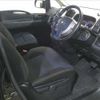 nissan serena 2006 CFJ1798139 image 5