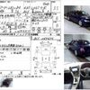 subaru legacy-b4 2005 CFJ1357040 image 3