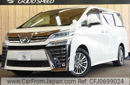 toyota vellfire 2018 -TOYOTA--Vellfire DAA-AYH30W--AYH30-0064163---TOYOTA--Vellfire DAA-AYH30W--AYH30-0064163-