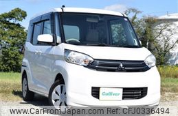 mitsubishi ek-space 2016 -MITSUBISHI--ek Space DBA-B11A--B11A-0116269---MITSUBISHI--ek Space DBA-B11A--B11A-0116269-