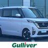 nissan roox 2020 -NISSAN--Roox 5AA-B44A--B44A-0019457---NISSAN--Roox 5AA-B44A--B44A-0019457- image 1