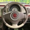suzuki alto-lapin-chocolat 2014 CFJ1826723 image 11