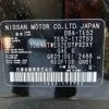 nissan elgrand 2019 -NISSAN--Elgrand DBA-TE52--TE52-112753---NISSAN--Elgrand DBA-TE52--TE52-112753- image 31