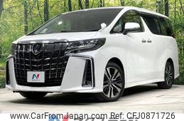 toyota alphard 2023 -TOYOTA--Alphard 3BA-AGH30W--AGH30-0449951---TOYOTA--Alphard 3BA-AGH30W--AGH30-0449951-