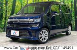 suzuki wagon-r 2020 -SUZUKI--Wagon R 5AA-MH95S--MH95S-100262---SUZUKI--Wagon R 5AA-MH95S--MH95S-100262-