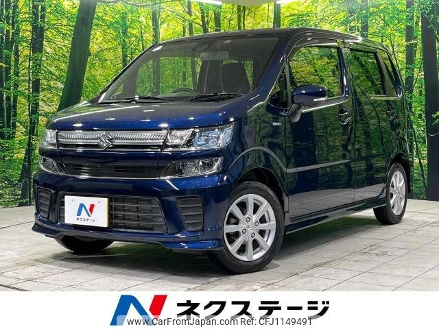 suzuki wagon-r 2020 -SUZUKI--Wagon R 5AA-MH95S--MH95S-100262---SUZUKI--Wagon R 5AA-MH95S--MH95S-100262- image 1
