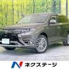 mitsubishi outlander-phev 2021 CFJ1630283 image 1