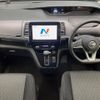 nissan serena 2020 -NISSAN--Serena DAA-GFNC27--GFNC27-033369---NISSAN--Serena DAA-GFNC27--GFNC27-033369- image 2