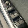mazda cx-5 2015 CFJ1675525 image 44