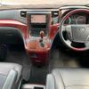 toyota vellfire 2008 TE4917 image 7