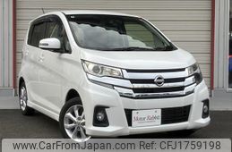 nissan dayz 2016 CFJ1759198