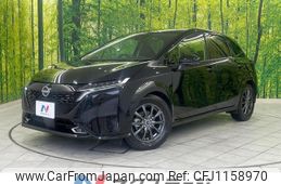 nissan aura 2023 quick_quick_FE13_FE13-332321