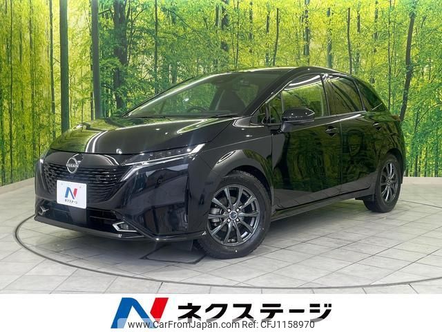 nissan aura 2023 quick_quick_FE13_FE13-332321 image 1