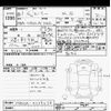 toyota roomy 2019 -TOYOTA--Roomy M900A-0339238---TOYOTA--Roomy M900A-0339238- image 3