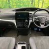 toyota estima 2017 -TOYOTA--Estima DBA-ACR50W--ACR50-7155269---TOYOTA--Estima DBA-ACR50W--ACR50-7155269- image 2