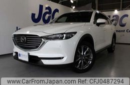 mazda cx-8 2020 -MAZDA 【京都 354ﾉ1108】--CX-8 6BA-KG5P--KG5P-200948---MAZDA 【京都 354ﾉ1108】--CX-8 6BA-KG5P--KG5P-200948-