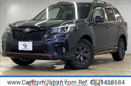 subaru forester 2019 -SUBARU--Forester 5BA-SK9--SK9-019903---SUBARU--Forester 5BA-SK9--SK9-019903-