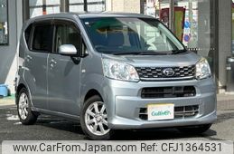 daihatsu move 2016 -DAIHATSU--Move DBA-LA150S--LA150S-0050757---DAIHATSU--Move DBA-LA150S--LA150S-0050757-