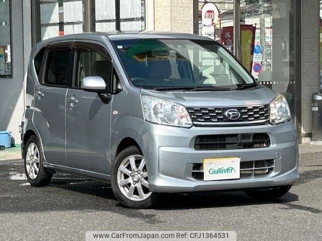 daihatsu move 2016 -DAIHATSU--Move DBA-LA150S--LA150S-0050757---DAIHATSU--Move DBA-LA150S--LA150S-0050757- image 1