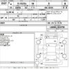 daihatsu tanto 2022 -DAIHATSU--Tanto LA650S-0223756---DAIHATSU--Tanto LA650S-0223756- image 3