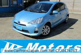 toyota aqua 2014 -TOYOTA--AQUA DAA-NHP10--NHP10-2327252---TOYOTA--AQUA DAA-NHP10--NHP10-2327252-