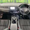 honda vezel 2017 quick_quick_RU3_RU3-1245774 image 2