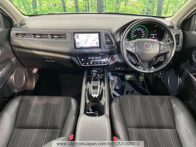honda vezel 2017 quick_quick_RU3_RU3-1245774 image 2