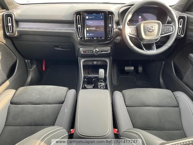 volvo xc40 2022 quick_quick_XB420TXCM_YV1XZK8M1P2969340 image 2