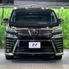 toyota vellfire 2020 quick_quick_AGH30W_AGH30-0329930 image 14