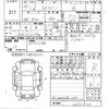 mitsubishi ek-wagon 2014 -MITSUBISHI 【山口 581み5546】--ek Wagon B11W-0051820---MITSUBISHI 【山口 581み5546】--ek Wagon B11W-0051820- image 3