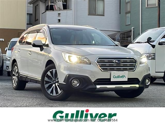 subaru outback 2015 -SUBARU--Legacy OutBack DBA-BS9--BS9-019453---SUBARU--Legacy OutBack DBA-BS9--BS9-019453- image 1