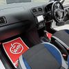 volkswagen polo 2015 CFJ1831372 image 28