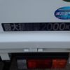 mitsubishi-fuso canter 2024 GOO_NET_EXCHANGE_0707934A30250515W001 image 7